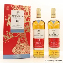 MACALLAN 12 YEAR OLD FINE OAK YEAR OF THE PIG LIMITED EDITION 2 X 70CL