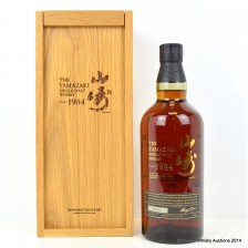 Yamazaki 1984 25th Anniversary