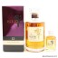 Hibiki 12 Year Old 50cl & Hibiki 17 Year Old Mini 5cl