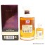Hibiki 12 Year Old 50cl & Hibiki 17 Year Old Mini 5cl