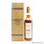 MACALLAN FINE & RARE 1951