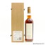 MACALLAN FINE & RARE 1951