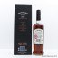 Bowmore Feis Ile 2019 1995 Vintage 23 Year Old