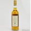 Laphroaig Single Cask 1975 Prenzlow Portfolio Collection