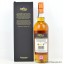 Arran Private Cask Campbell's Cask