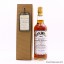 Lochside 1963 42 Year Old Clan Denny