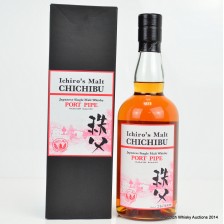 Chichibu Ichiro S Malt Port Pipe