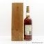 Macallan 1980 18 Year Old Gran Reserva