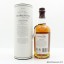 Balvenie 1966 Vintage Cask