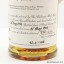 Balvenie 1966 Vintage Cask