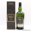 Ardbeg 21 Year Old 2016 Committee Release