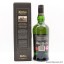 Ardbeg 21 Year Old 2016 Committee Release