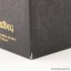 Ardbeg 21 Year Old 2016 Committee Release