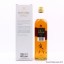 Johnnie Walker 12 Year Old Black Label Jane Walker Edition 75cl