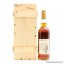 Macallan 1972 25 Year Old Anniversary Malt