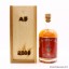 Abhainn Dearg 2010 The Spirit Of Lewis 50cl