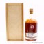Abhainn Dearg 2010 The Spirit Of Lewis 50cl