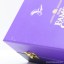 Famous Grouse 21 Year Old