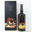 Bowmore Sea Dragon 30 Year Old