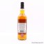 Adelphi Private Blend