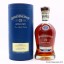 Appleton Estate 21 Year Old Jamaican Rum