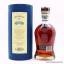 Appleton Estate 21 Year Old Jamaican Rum