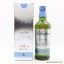 Ballantine's 17 Year Old Signature Distillery Scapa Edition
