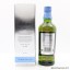 Ballantine's 17 Year Old Signature Distillery Scapa Edition