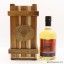 Abhainn Dearg Single Malt 50cl