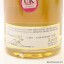 Abhainn Dearg Single Malt 50cl