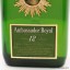 Ambassador Royal 12 Year Old 75cl