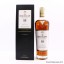 Macallan 18 Year Old 2018 Release