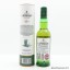 Laphroaig 21 Year Old Friends of Laphroaig 35cl