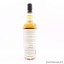 Compass Box Bounty Hunter 75cl