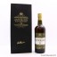 Antiquary 35 Year Old