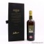 Antiquary 35 Year Old