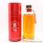 Port Ellen 1978 Port Wood Finish Edition 2 Signatory