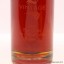 Port Ellen 1978 Port Wood Finish Edition 2 Signatory