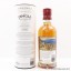 Dingle Single Malt Cask Strength