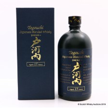 Togouchi 15