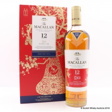 Macallan 12 Double Cask Year Of The Pig Limited Edition
