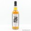 Adelphi Private Blend