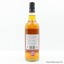 Adelphi Private Blend