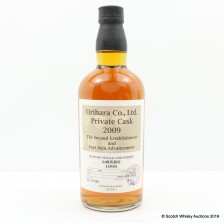 YAMAZAKI 1990 PRIVATE CASK  0U70186 FOR ORIHARA CO 