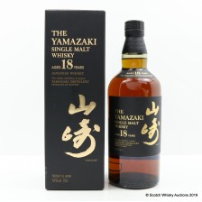 YAMAZAKI 18 YEAR OLD