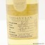 Lagavulin Feis Ile 2019 Hand Fill Experience 3 x 20cl