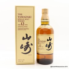 YAMAZAKI 12 YEAR OLD