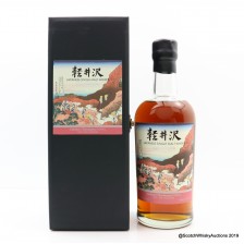 KARUIZAWA 1999   2000 FUGAKU SANJUROKKEI 12TH RELEASE