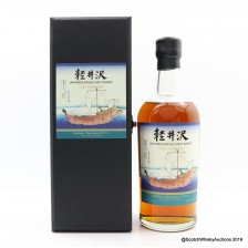 KARUIZAWA 1999 2000 FUGAKU SANJUROKKEI 13TH RELEASE