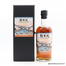 KARUIZAWA 1999   2000 FUGAKU SANJUROKKEI 14TH RELEASE